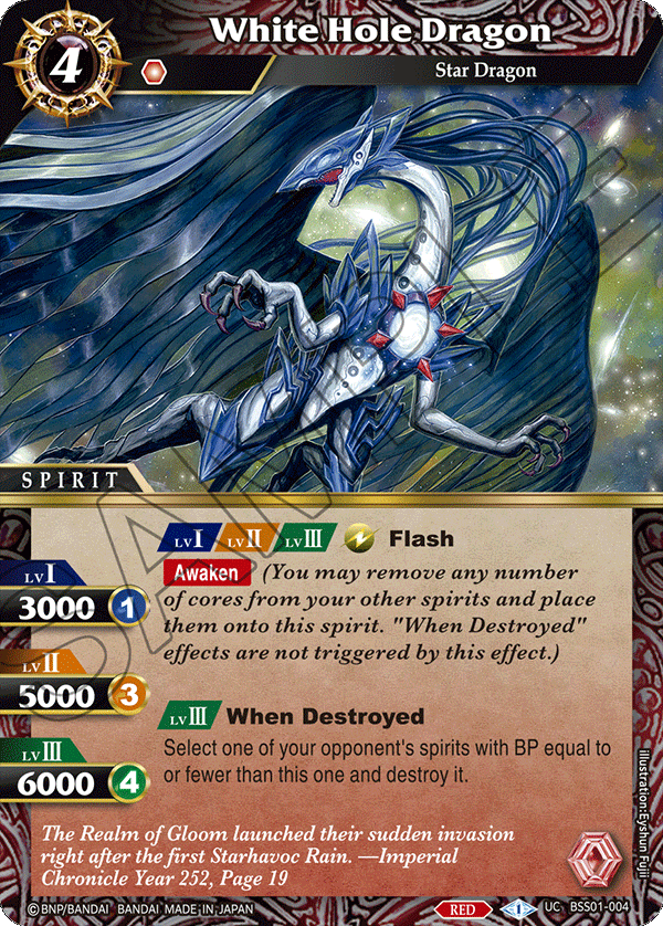 White Hole Dragon BSS01-004