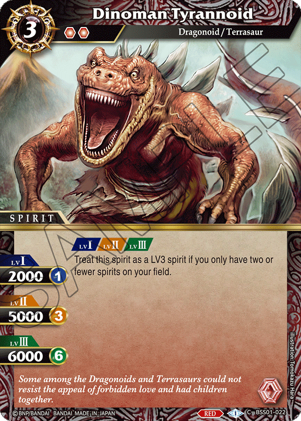 Dinoman Tyrannoid BSS01-022