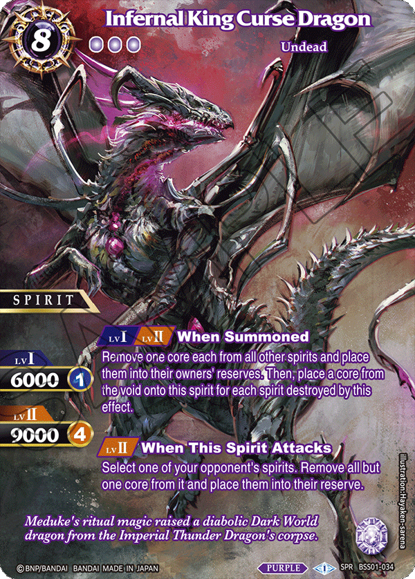 Infernal King Curse Dragon BSS01-034 Alt