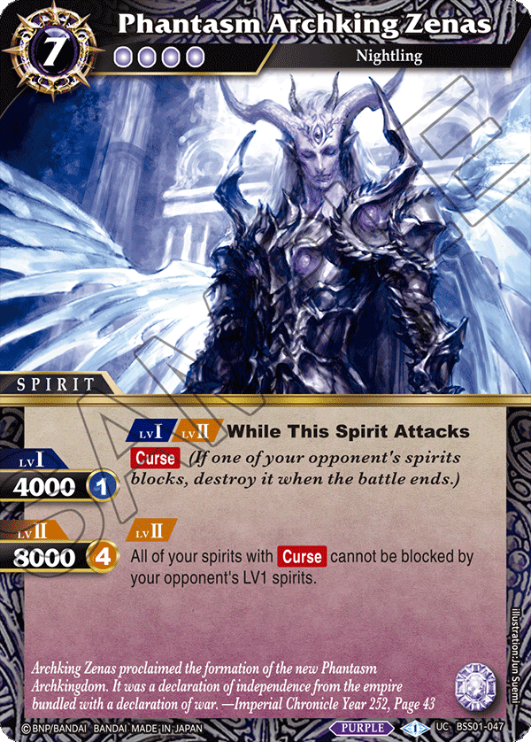 Phantasm Archking Zenas BSS01-047