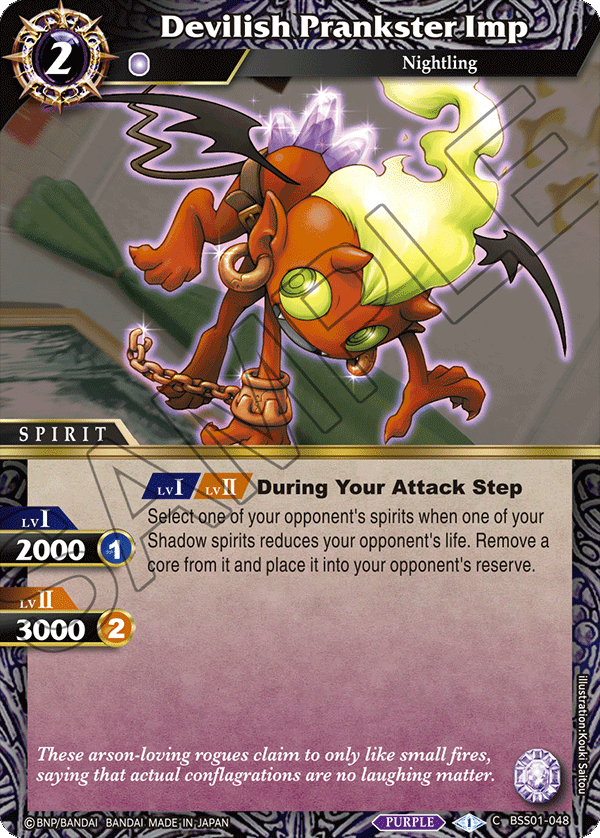 Devilish Prankster Imp BSS01-048