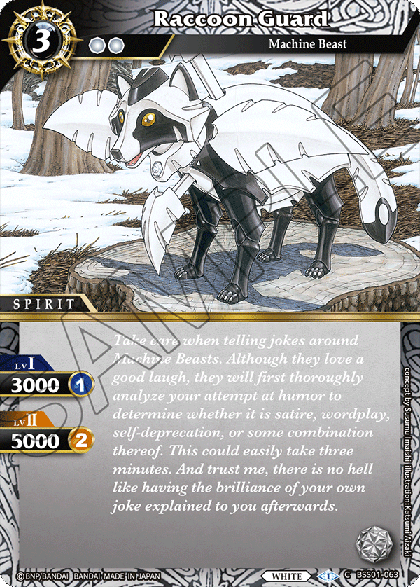 Raccoon Guard BSS01-063