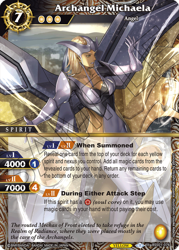 Archangel Michaela BSS01-076