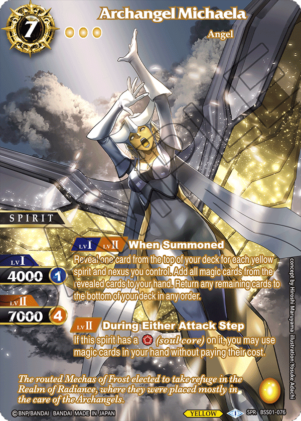 Archangel Michaela BSS01-076 Alt