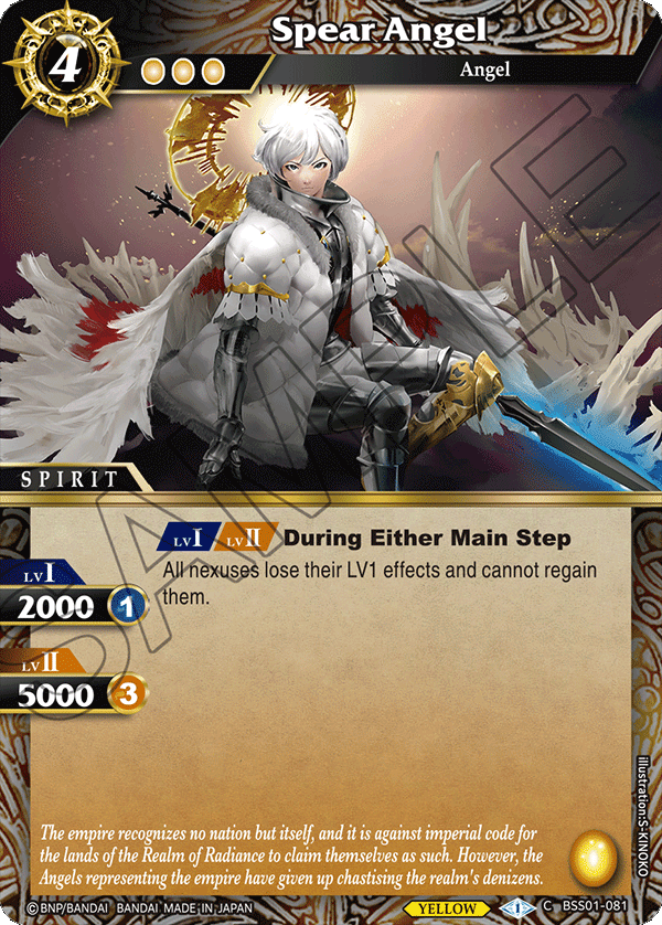 Spear Angel BSS01-081