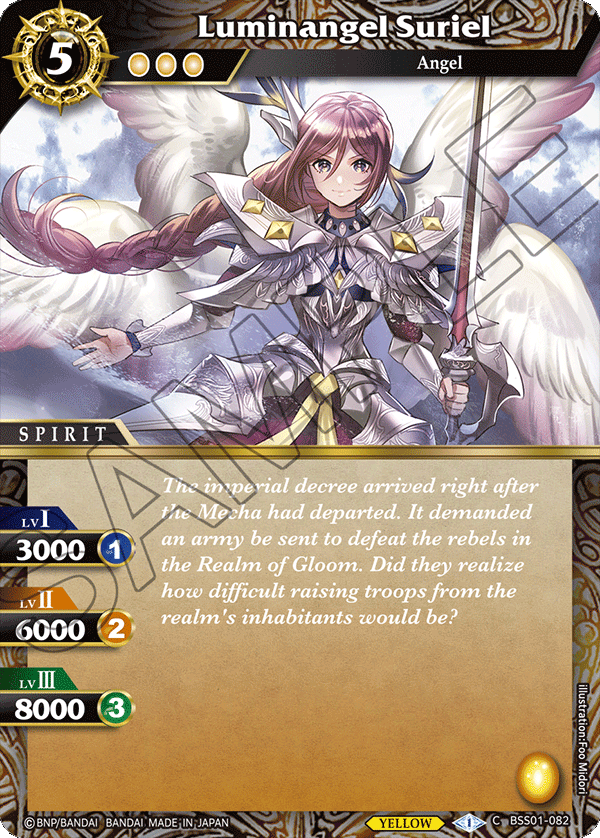 Luminangel Suriel BSS01-082