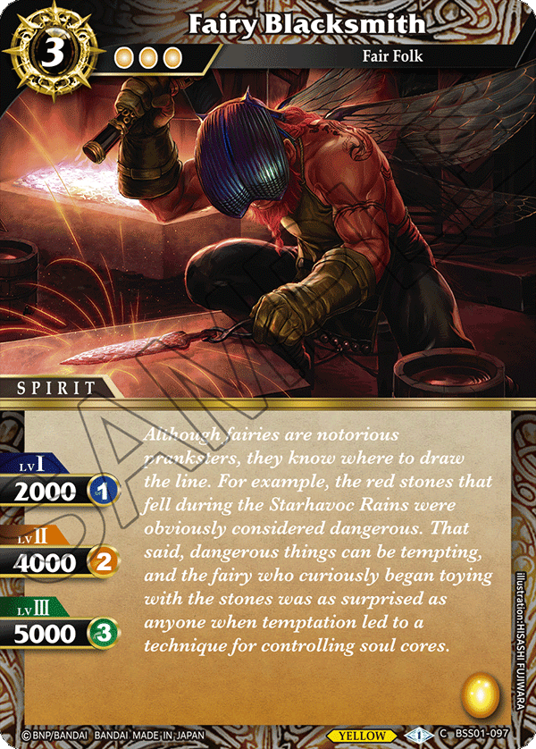 Fairy Blacksmith BSS01-097