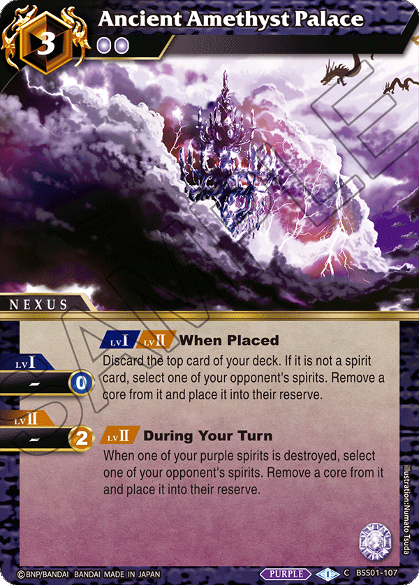 Ancient Amethyst Palace BSS01-107