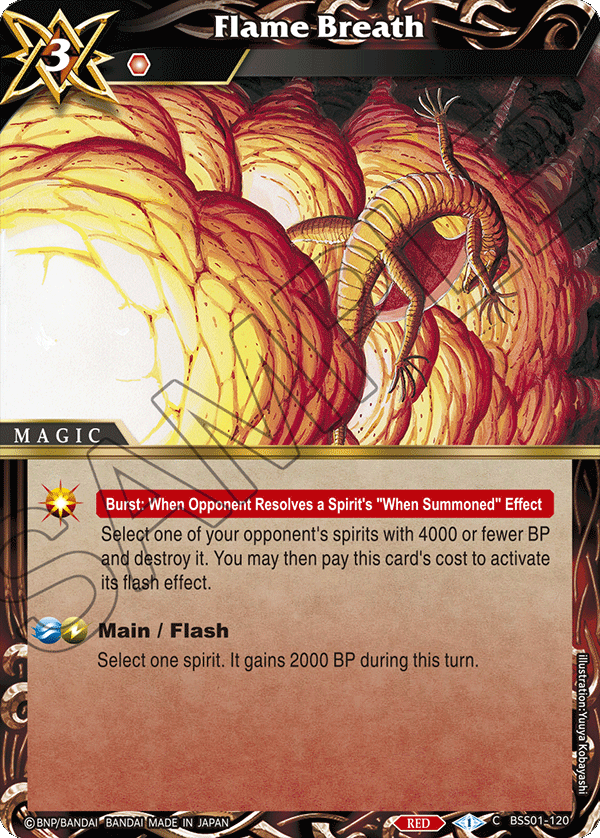 Flame Breath BSS01-120