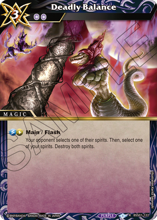 Deadly Balance BSS01-122