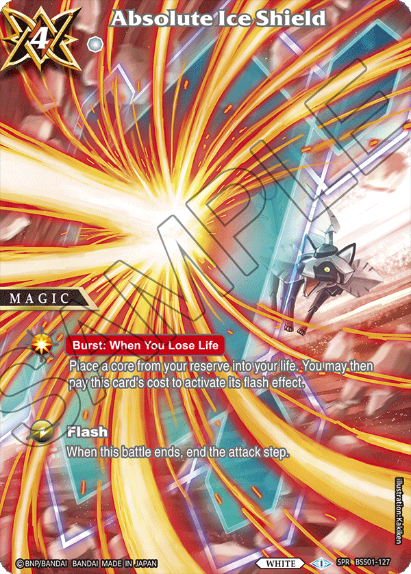 Absolute Ice Shield BSS01-127 Alt