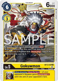 Gokuumon (BT12-039)