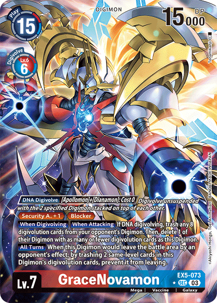 GraceNovamon EX5-073 Alt