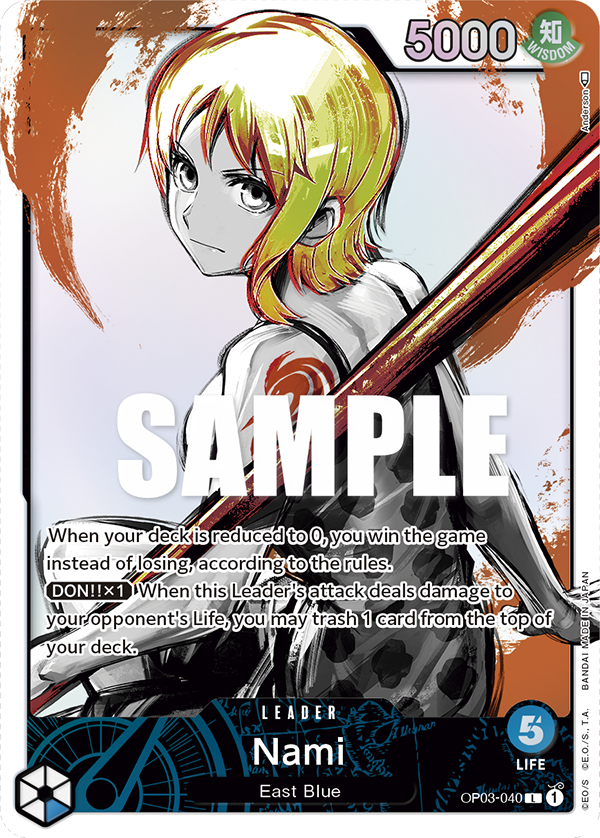 Nami 0P3-040 Alt