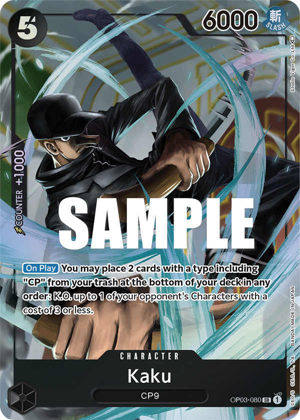Kaku OP03-080 Alt