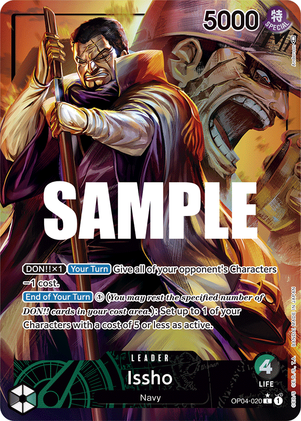 Issho OP04-020 Alt
