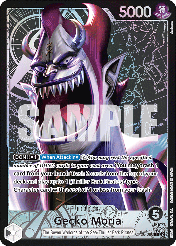 Gecko Moria OP06-080 Alt