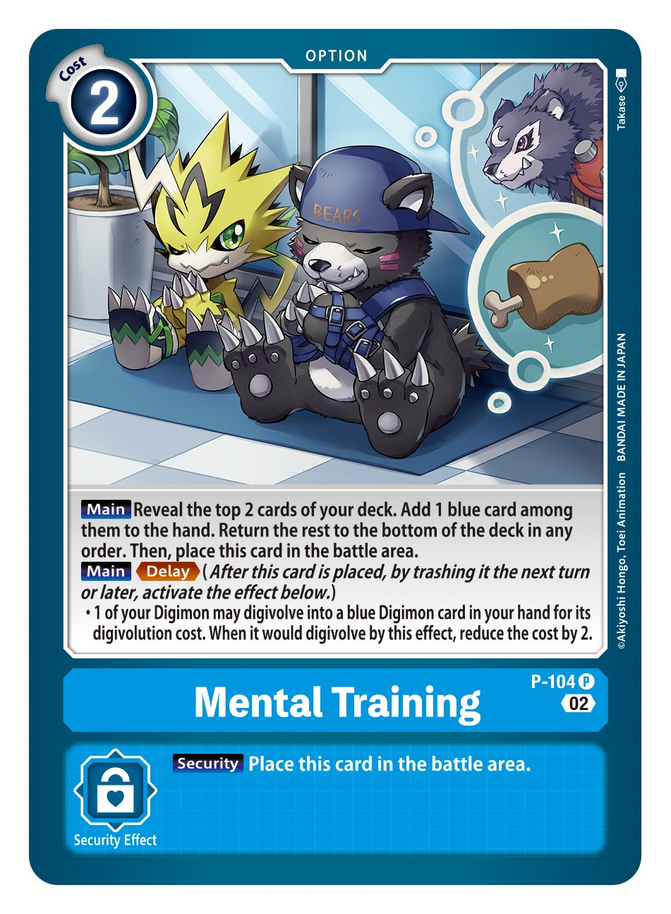 Mental Training (P-104)