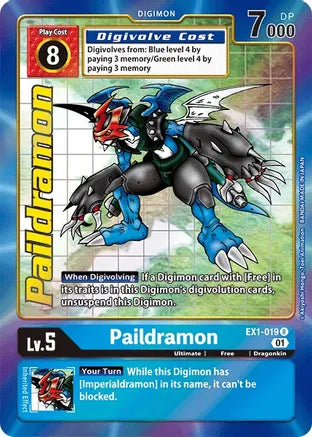 Paildramon (EX1-019) Alt