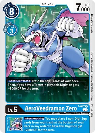 AeroVeedramon (P-047)