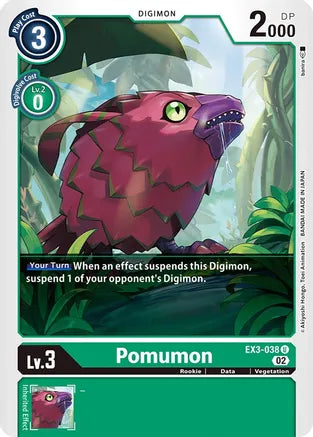 Pomumon (EX3-038)