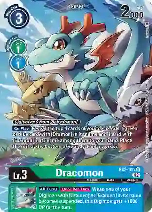 Dracomon (EX3-037) ALT