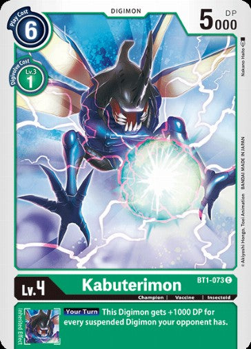 Kabuterimon (BT1-073)