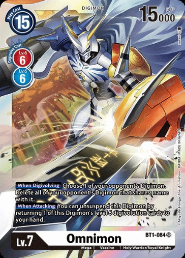 Omnimon (BT1-084)