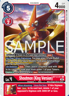 Shoutmon (King Version) (BT12-011)