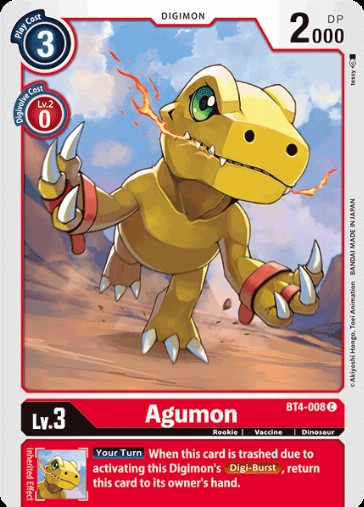 Agumon (BT4-008)