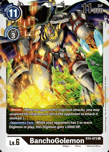 BanchoGolemon (BT4-073)