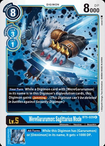 WereGarurumon: Sagittarius Mode (BT5-029)