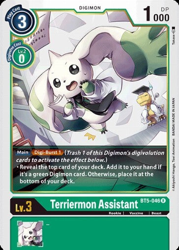 Terriermon Assistant (BT5-046)