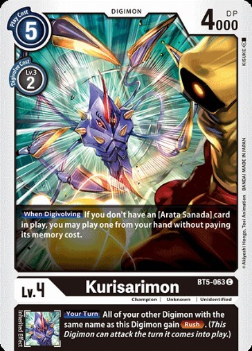 Kurisarimon (BT5-063)