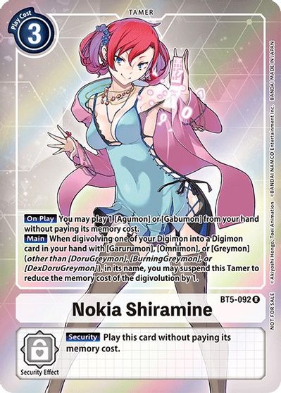 Nokia Shiramine (BT5-092) Alt