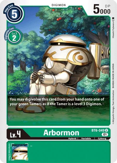 Arbomon (BT6-049)