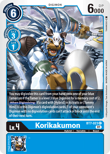 Korikakumon (BT7-023)