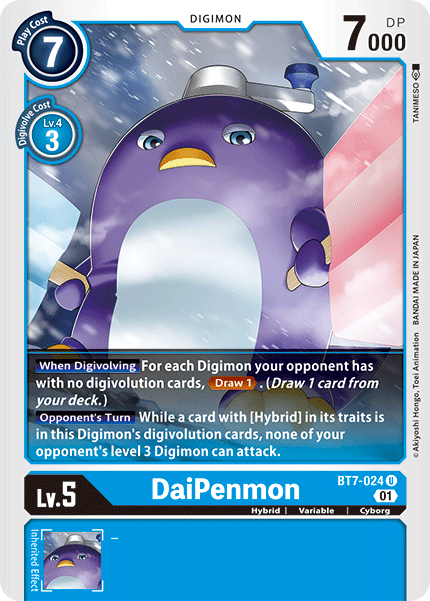 DaiPenmon (BT7-024)