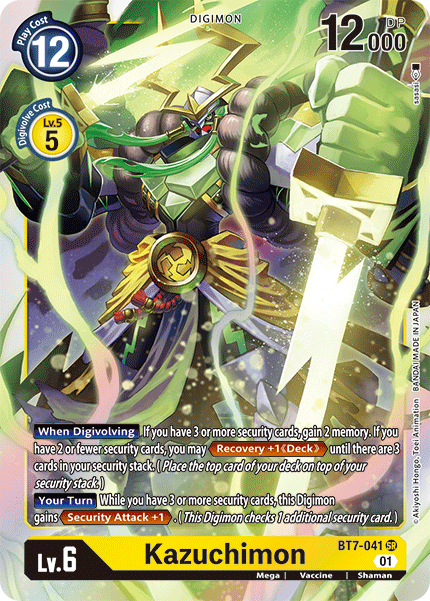 Kazuchimon (BT7-041)