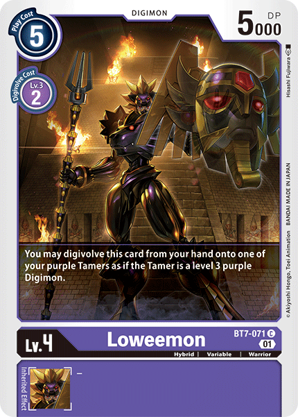 Loweemon (BT7-071)