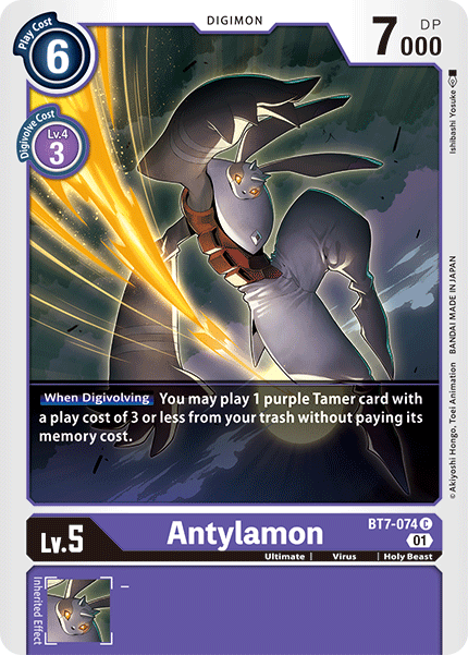 Antylamon (BT7-074)