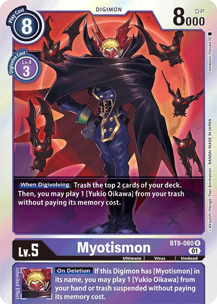 Myotismon (BT8-080)