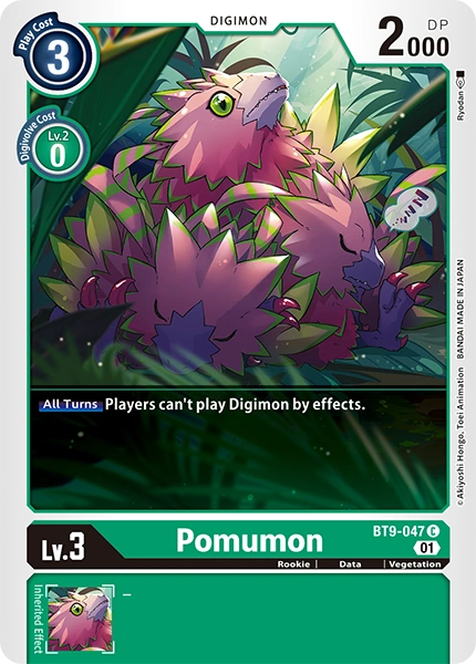 Pomumon (BT9-047)