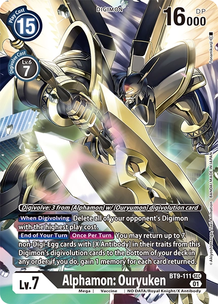 Alphamon: Ouryuken (BT9-111)