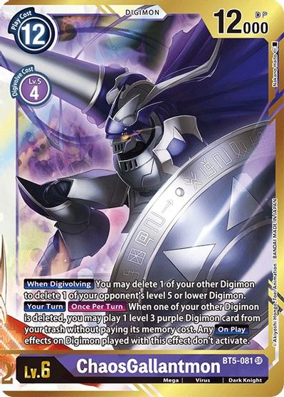 ChaosGallantmon (BT5-081) Alt Nakano