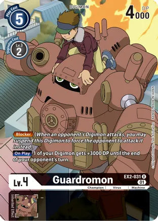 Guardromon (EX2-031) Alt