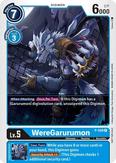 WereGarurumon (P-008)