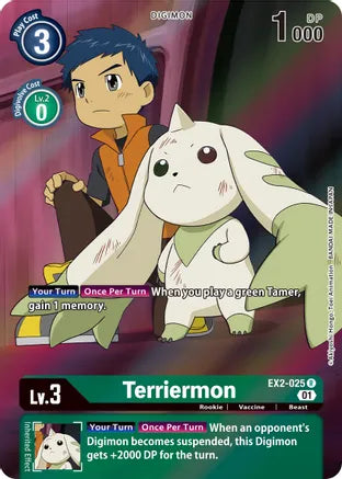 Terriermon (EX2-025) Alt
