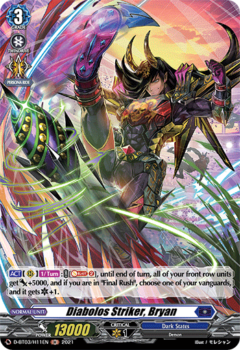 Diabolos Striker, Bryan (Holo) (BT3/H11)