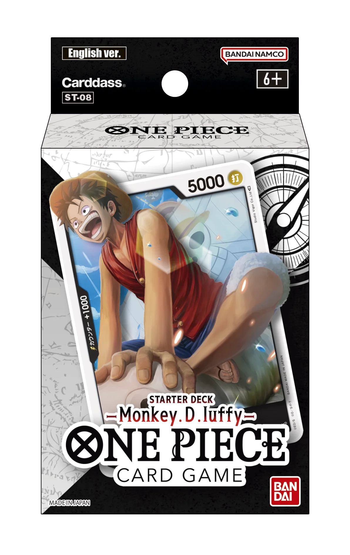 One Piece Card Game ST-08 Luffy